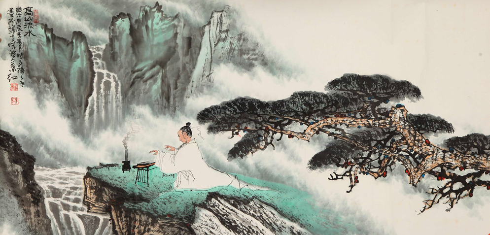 成语故事:高山流水 High Mountains and Flowing Rivers