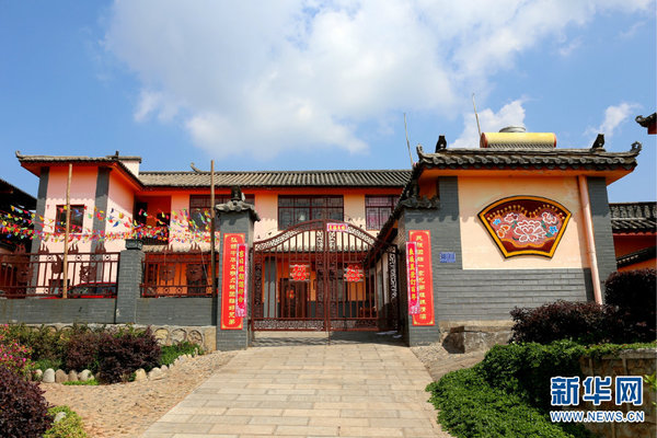 Rural Tourism Promotes Poverty-Alleviation in SW China