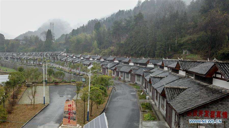 CHINA-HUNAN-POVERTY ALLEVIATION-RELOCATION PROGRAM (CN)
