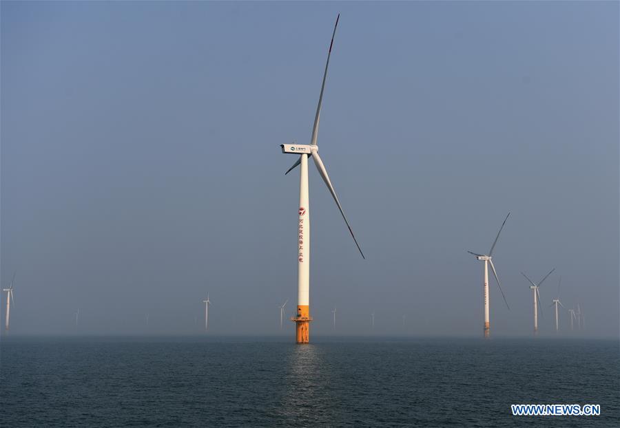 CHINA-HEBEI-TANGSHAN-OFFSHORE WINDFARM (CN)