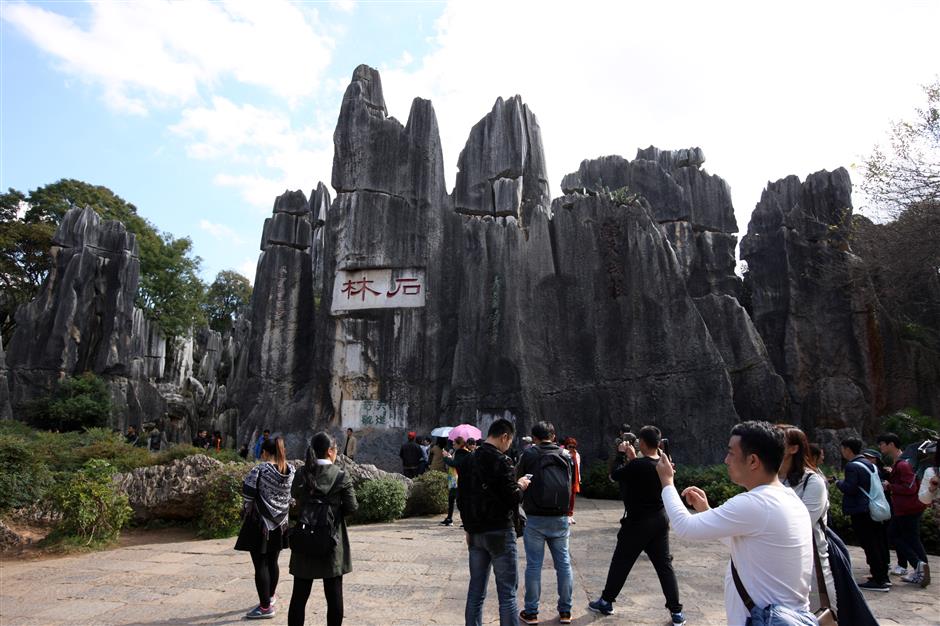 Stone Forest amazes visitors, inspires old legends