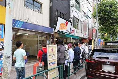 Shaxian Delicacies eatery at Takadanobaba Station in Tokyo./ Screenshot via WeChat