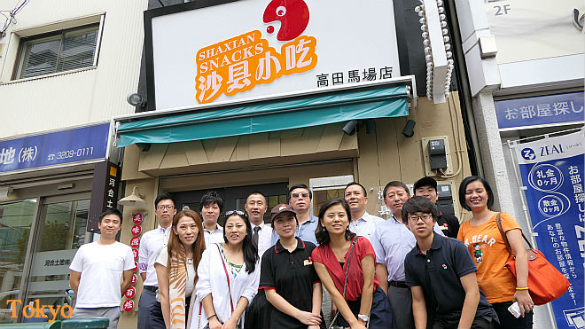 8a
