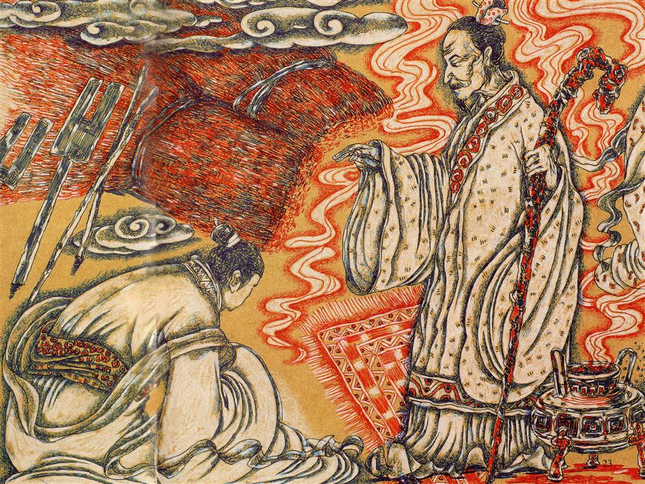 Tale of China's humble ancient emperors