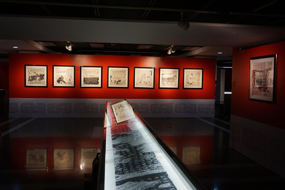 Stone Drum Script traces origin of calligraphy