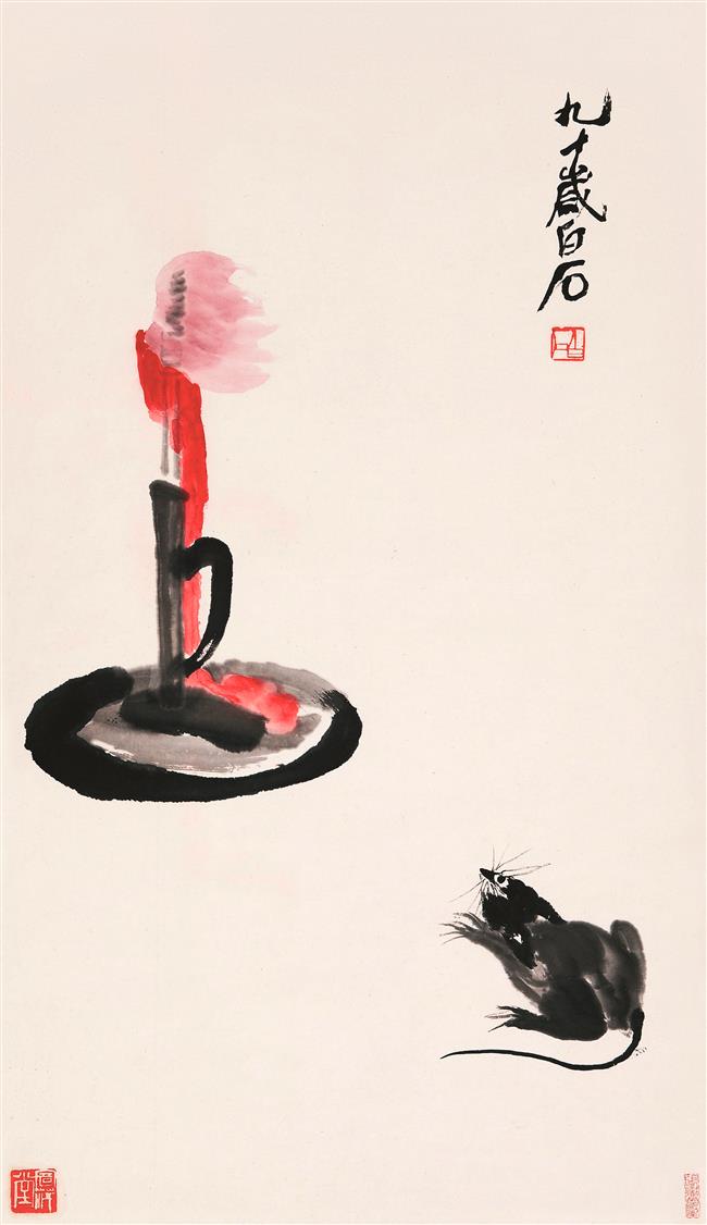 Ink wash shrimps by Qi Baishi