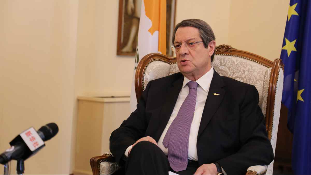 塞浦路斯总统阿纳斯塔夏季斯一带一路带来投资机会和共同繁荣